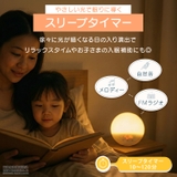 光 目覚まし時計 デジタル | GOLWIS | 詳細画像8