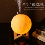 3D 月球灯 加湿器 | GOLWIS | 詳細画像2