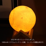 3D 月球灯 加湿器 | GOLWIS | 詳細画像3