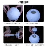 3D 月球灯 加湿器 | GOLWIS | 詳細画像8