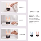 ウサギ 目覚まし時計 置き時計 | GOLWIS | 詳細画像6 