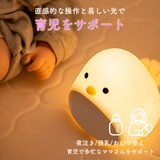 ヒヨコ 目覚まし 時計 | GOLWIS | 詳細画像8