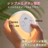 ヒヨコ 目覚まし 時計 | GOLWIS | 詳細画像10