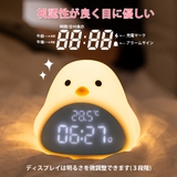 ヒヨコ 目覚まし 時計 | GOLWIS | 詳細画像6