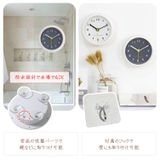 防水 時計 風呂 | GOLWIS | 詳細画像7