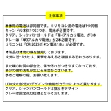 LED キャンドルライト 3個 | GOLWIS | 詳細画像14