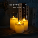 LED キャンドルライト 3個 | GOLWIS | 詳細画像2