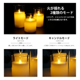 LED キャンドルライト 3個 | GOLWIS | 詳細画像4