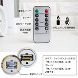 LED キャンドルライト 3個 | GOLWIS | 詳細画像6