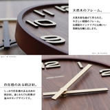 天然木 壁掛け時計 直径36cm | GOLWIS | 詳細画像2