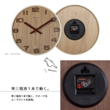 天然木 壁掛け時計 直径36cm | GOLWIS | 詳細画像5