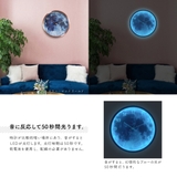 光る 月面 壁掛け時計 | GOLWIS | 詳細画像3 