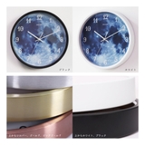 光る 月面 壁掛け時計 | GOLWIS | 詳細画像7 