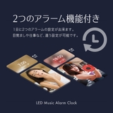 多機能 アラームクロック 40種類 | GOLWIS | 詳細画像10