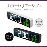 多機能 アラームクロック 40種類 | GOLWIS | 詳細画像12