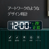 多機能 アラームクロック 40種類 | GOLWIS | 詳細画像2