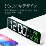 多機能 アラームクロック 40種類 | GOLWIS | 詳細画像3