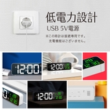 多機能 アラームクロック 40種類 | GOLWIS | 詳細画像4