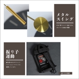 天然石 振り子式 壁掛け時計 | GOLWIS | 詳細画像3 