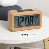 目覚まし時計 おしゃれ デジタル時計 | GOLWIS | 詳細画像10