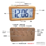 目覚まし時計 おしゃれ デジタル時計 | GOLWIS | 詳細画像13