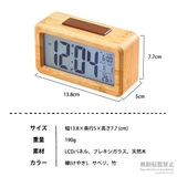 目覚まし時計 おしゃれ デジタル時計 | GOLWIS | 詳細画像14