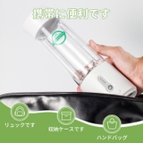 ミキサー スムージー 1台4役 | Sunarea | 詳細画像4 