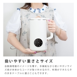 豆乳メーカー 最大容量1000ml 豆乳機 | Sunarea | 詳細画像9 