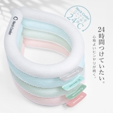 ネッククーラー アイスバンド 24℃ネックバンド | Sunarea | 詳細画像4