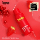 Tovegan(トゥヴィガン)レッドリメディートナー | コンタクトレンズ通販のグランプリ | 詳細画像1