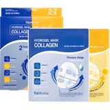 ファームステイ ハイドロゲルマスクシートデュオセット | コンタクトレンズ通販のグランプリ | 詳細画像1 