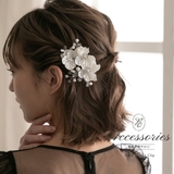 シェルフラワースリーピンクリップ リーフ ヘアーアクセサリー | epicday | 詳細画像1 