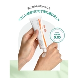 madeca pharmacia TUハンドクリーム | greko pouch | 詳細画像3 