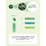 madeca pharmacia TUハンドクリーム | greko pouch | 詳細画像6 