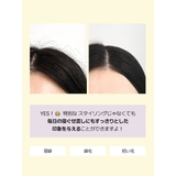 narka ハイプフィットヘアマスカラ | greko pouch | 詳細画像4 