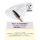narka ハイプフィットヘアマスカラ | greko pouch | 詳細画像5 