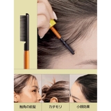 narka ハイプフィットヘアマスカラ | greko pouch | 詳細画像9 