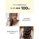 narka ジェントルサテンヘアエッセンス 30ML | greko pouch | 詳細画像5 
