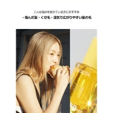 narka ジェントルサテンヘアエッセンス 30ML | greko pouch | 詳細画像6 