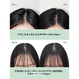 narka フレッシュセバムヘアマスカラ | greko pouch | 詳細画像10 
