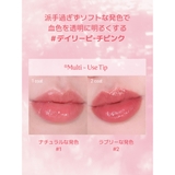 narka インテンシブキャラメルリップ&チーク | greko pouch | 詳細画像10