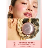 narka インテンシブキャラメルリップ&チーク | greko pouch | 詳細画像18