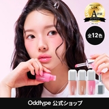Oddtype アンシーンバルーンティント | greko pouch | 詳細画像1 