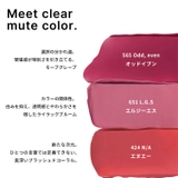 Oddtype アンシーンミラーティント | greko pouch | 詳細画像4 
