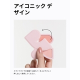 R&R Beauty マルチペアリング パウダーチーク | greko pouch | 詳細画像10