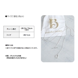 リングスライド 2WAY ネックレス | Growing Rich | 詳細画像7 