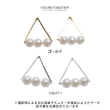 ピアス パール ゴールド | Growing Rich | 詳細画像6 
