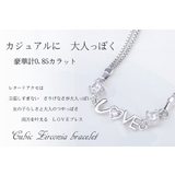 ブレスレット レディース 豪華 | gulamu jewelry | 詳細画像2