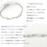 ブレスレット レディース 豪華 | gulamu jewelry | 詳細画像5