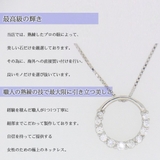 ネックレス レディース 贅沢11粒 | gulamu jewelry | 詳細画像4